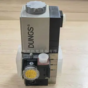W-MF-SE507C01S22冬斯DUNGS燃气电磁阀 威索Weishaupt燃烧器阀组