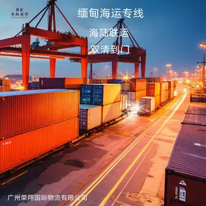 ɢ��ƴ�������߳����� ��麣��˫�嵽�� ����������ר��