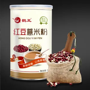 工厂定制坚果零食圆形铁罐子马口铁罐易拉罐源头工厂印刷设计