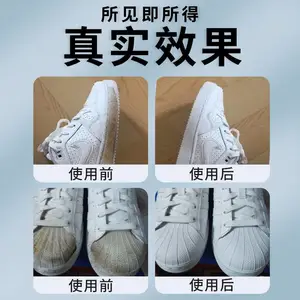 ����Ь��ȥ��ȥ������ԭ��Ь�ӱ������С��Ь��ϴ��Ь�׷����޸� �ɶ���