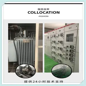 聊 城金曼克树脂绝缘干式变压器回收:工地旧变压器收购拆除商家