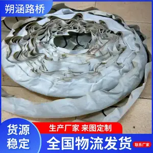 Ω 半圆排水管 弹簧半圆管 地铁隧道半圆排水管 朔涵定制生产