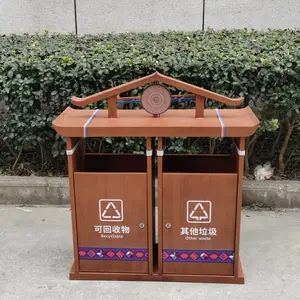 景区垃圾桶定制，景区垃圾桶厂家批发，景区专用果皮箱源头厂家
