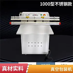 ���ó���հ�װ�� ���׺춹޲���ռ���Ѽ�����ܷ� �ɹ����ʷ�ڻ�