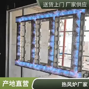 岱鼎燃烧涂装烘房线性天然气直燃热风炉不锈钢源头厂家可定制