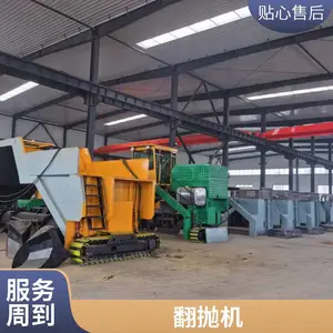 ��װ��ҵ���ѻ� ��תֽ����Ʒ�� ��ʡ�������ϰ�ȫ