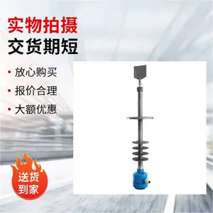 ����L6700-M22-20X8/VY������λ�� ��װѡ�ͼ�Ӧ�ÿ�����ˮ���
