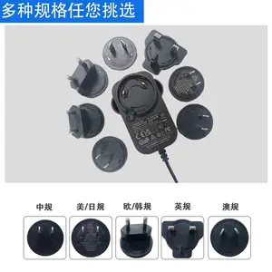 12v1a��Դ������3C��֤3v4v5v6v7v8v9v10v11v12v15v18v19v24v25v36v48v�����0.***1a2a3a4a***6a��Դ��