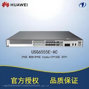 供应USG6555F-AC防火墙