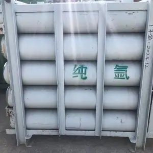 ������ƿ�������ȼ�� ���ʺ������� ����ⶨ ���������