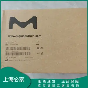 QGARDT2X1默克Merck Q-Gard? T2 超纯水系统精纯化柱