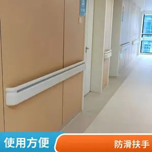 ��ײ���� �������� ��ײ��ǽ�� ��ײ�� ��ĥ�ͳ�� ����ֱ��