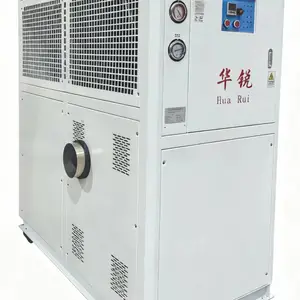 华锐系列低温冷风机组 HLR-04BS工业冷风机 温度低 风量大