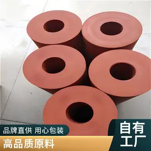 高质量胶轮用于散粉盒包装热转印 色彩饱满 套位准确 颜色鲜艳