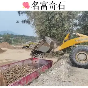 �㶫��Զ��ж��װ����ʯ���� ��Զ���ر�Ե�̶���ʯ ��Զ����ʯ����
