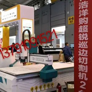 ��������Ѳ�߻� Ѳ�߻�ԭ�� ����ֱ�������Ż�CR��̻�