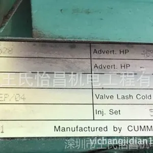 ���ڶ��ֿ���˹/�ų���cummins/���෢���/�ɲ��ͷ������250kw