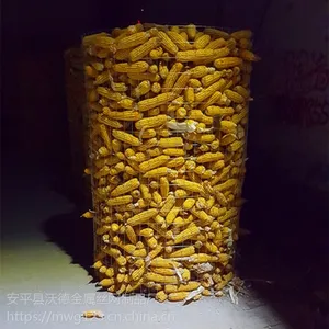 304不锈钢轧花网片订做,现货供应