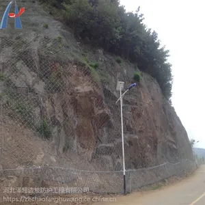 安徽防止落石主动防护网|高强度格栅网钛克网的价格|泽超防护网