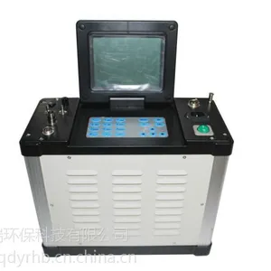 ?YR-60E型锅炉燃烧效率分析仪 燃烧效率测试仪
