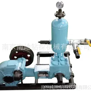 南探牌BW160型泥浆泵、注浆泵、灌浆泵（单缸）、注浆机、灌浆机