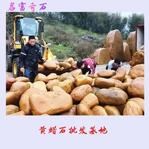 ����ʯ���� ��������ʯ����һ�� �˹���ö��Ļƾ�ʯ7