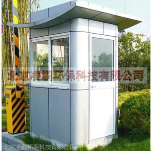北京岗亭厂家出售警务室岗亭、治安巡逻岗亭，仿古岗亭