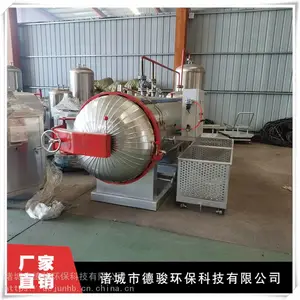 铜陵500公斤畜禽无害化处理设备厂家销售