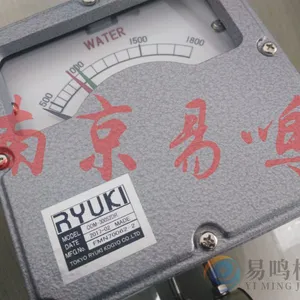 日本东京流机RYUKI流量计 ODM-300-SDR-S 特价中