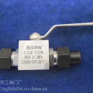 �����ƽ�ֹ�� J23W-160P AE-14M-B-304-H IV16MBWS-6-GP M291W-200P-A CV1G-1NF3L