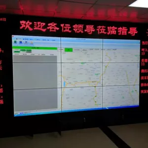 三星46寸无缝拼接屏|太原55寸裸眼3D工程厂家