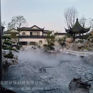 福建地产景区人造雾设备