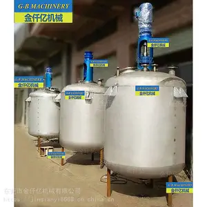 ������Ӧ���۸� ����ֻ�����Ӧ������