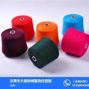 ����ë�Ͽ��.�չ���ɴ���.ɴ�߿�����.���տ��ߵ�˿.���յ���˿���.���տ������