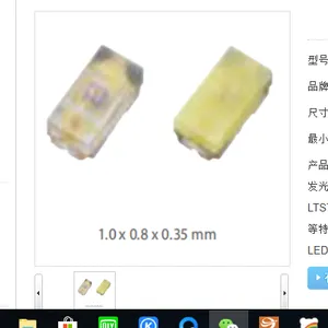 LTST-C281TGKT-5A
