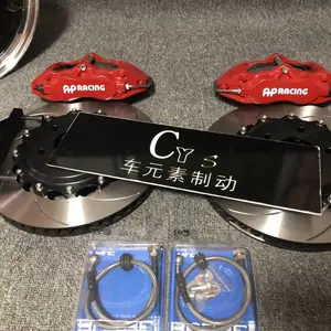 【深圳刹车卡钳改装】英国AP9200大四活塞刹车卡钳套装 适合所有车型