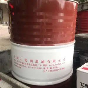 长城L-QC320号高温导热油 长城320号热传导液