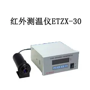 ETZX-FB1光纤在线式测温仪