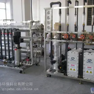 实验室超纯水处理设备，贵州水处理设备供应商