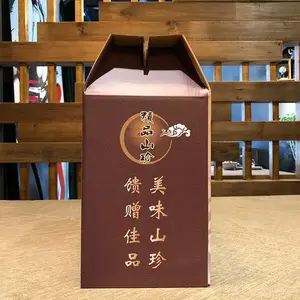 ������Ʒ�в�ɫֽ�ж�����������װ����Ʒ��ӹ��� ��ɽɽ���װ�����