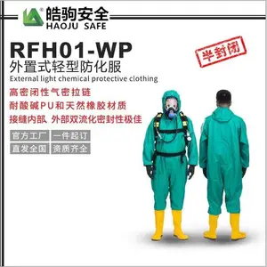 RFH01-WP�Ϻ������Ͱ��շ����� ���������