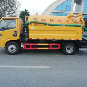 ��ѹ��ϴ���۳�/��ϴ���۳�����Ǯ/�ܵ���ϴ���۳�