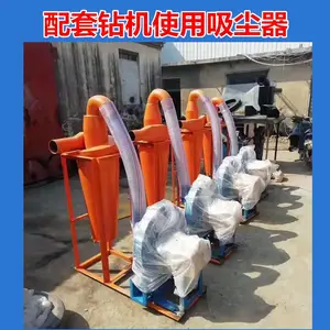 �۰���30���豸 һ�廯Ǳ����� �������� �綯Ǳ�����