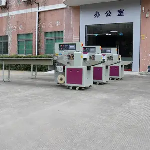 挂面包装机多少钱-富捷自动化品质***-兴宁挂面包装机