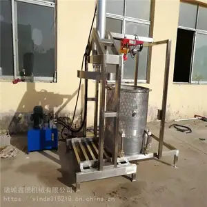 网红酸奶压榨设备蓝莓酸奶压榨机苹果汁快速压榨机