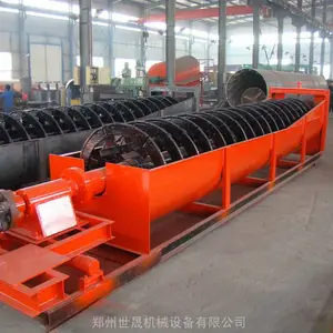 ��ʽϴɰ�豸 ʯӢɰϴ��� ���ɰϴ���豸 ����ϴʯ��