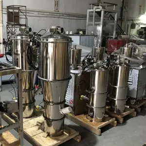 电动真空上料机 负压上料机 自动上料机 抹茶食品医药化工