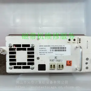 IBM 3576-8242 46X4440 8-00605-03 LTO5 FH FC DRV