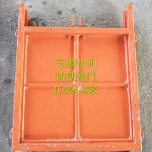 50吨卷扬启闭机|污水处理闸门|不锈钢闸门|QLCF启闭机|暗杆闸门|pzgm高压闸门
