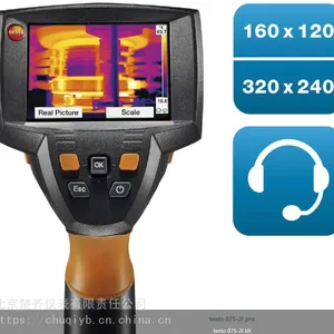 testo 881-1 �߾��ȣ�רҵ�ͺ����ȳ����ǣ���������